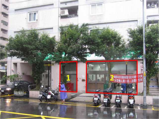 龍安郵局大門廣告1