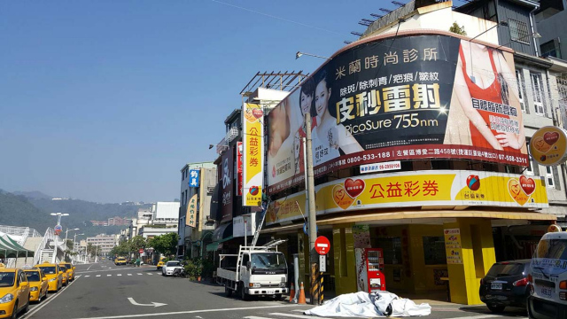 P-0284-高雄市鼓山區濱海二路，位於鼓山渡輪站旁路衝收視