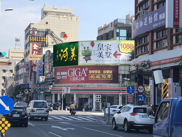 P-0326-左營區自由二路、新庄仔路、新莊國小