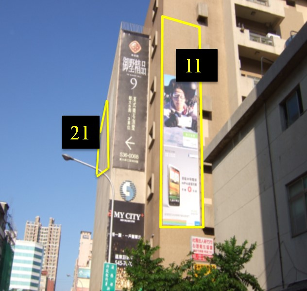 新竹市北區北大路戶外廣告-編號13