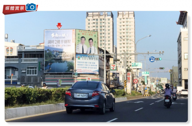 N-0819B-台南市中西區民權路四段 vs 湖美街