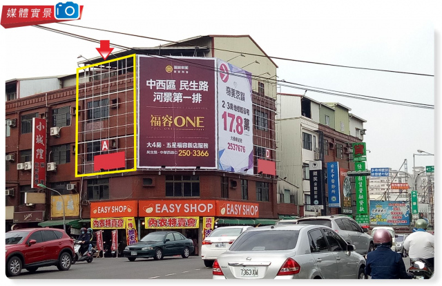N-0953A-台南市永康區中華路vs中山南路口往火車站