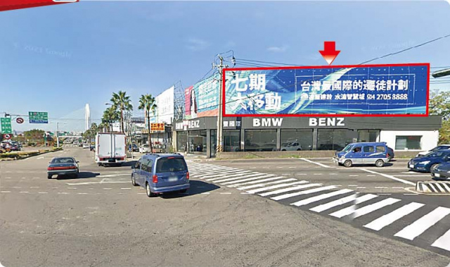 H-0503B-於國道一號，中清交流道入口閘道