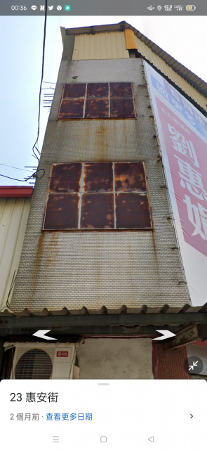 員林正莒光路三角窗廣告牆面