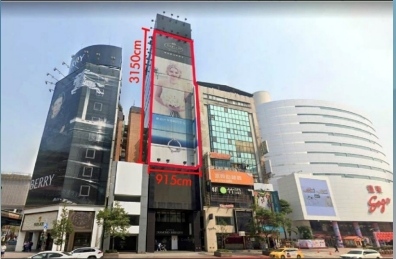 台北市大安區 忠孝復興捷運站 (SOGO 商圈 )